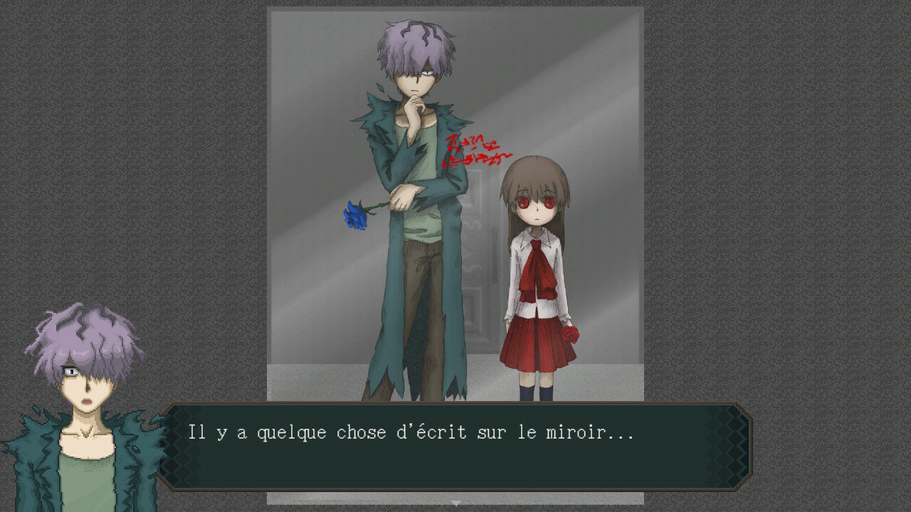 Screenshot Ib