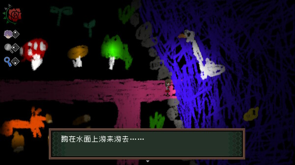 恐怖美术馆-游戏截图