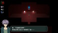 螢幕擷圖 #3