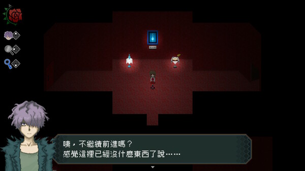 Ib 游戏截图 3