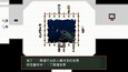 螢幕擷圖 #1