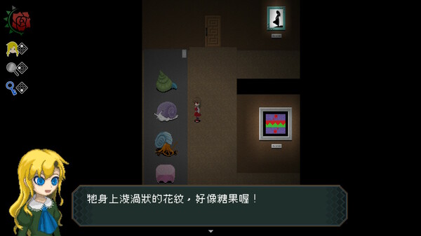 Ib 游戏截图 5
