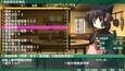 螢幕擷圖 #9