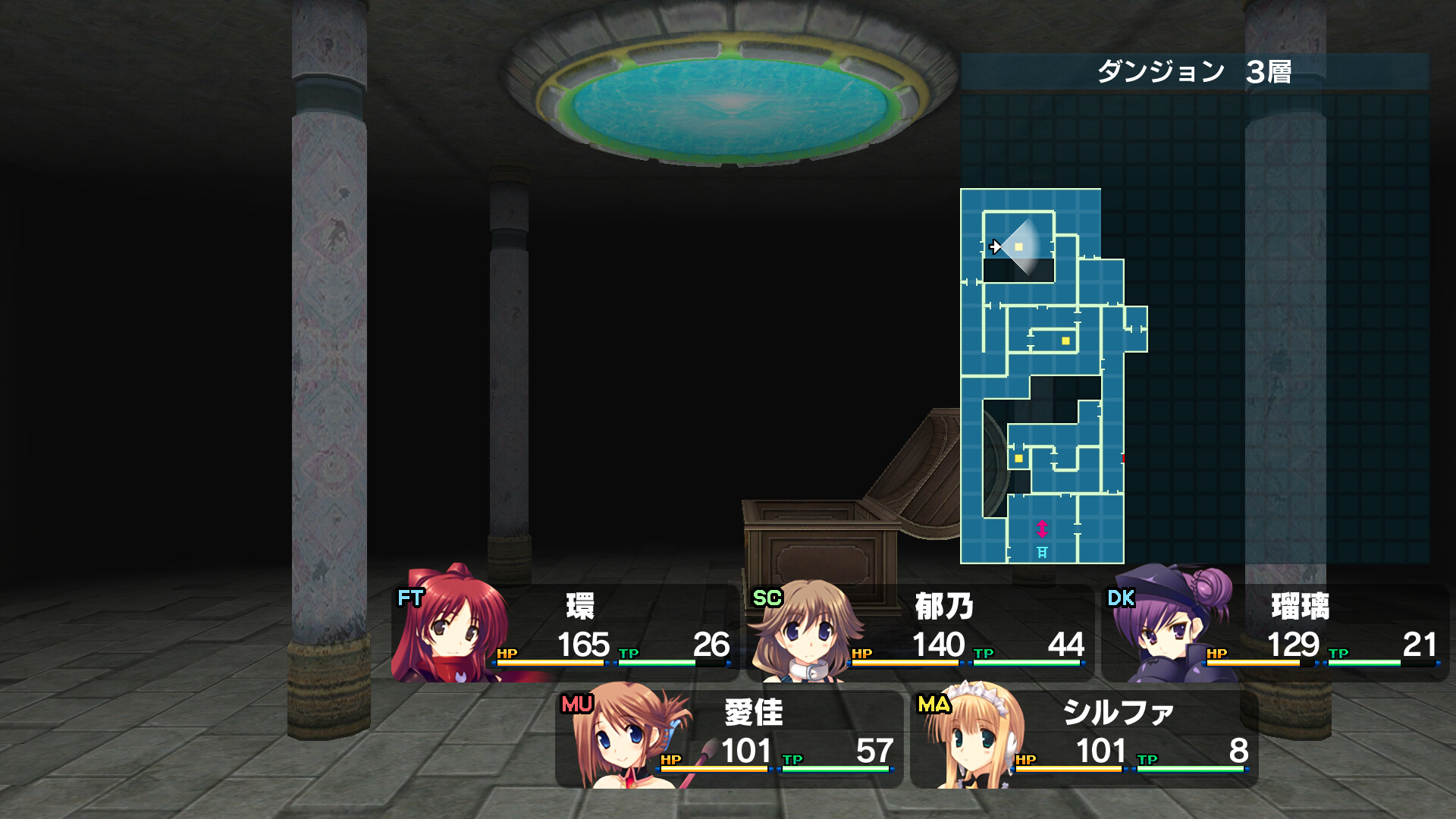 Chaos サイン toheart ダンジョントラベラーズ まとめ Chaos サイン toheart ダンジョントラベラーズ まとめ ToHeart2