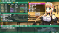 螢幕擷圖 #10