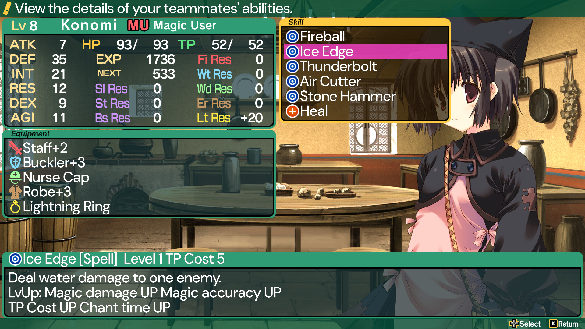 Dungeon Travelers: To Heart 2 in Another World screenshot 10