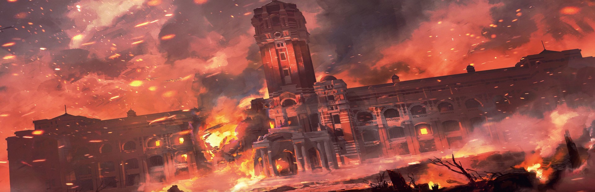 Raid on Taihoku