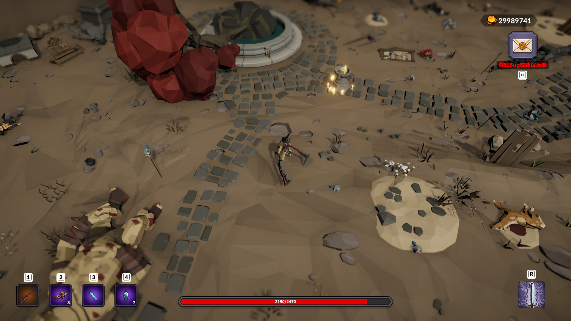 Weird RPG screenshot #13