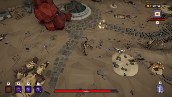 Screenshot z 奇怪的RPG