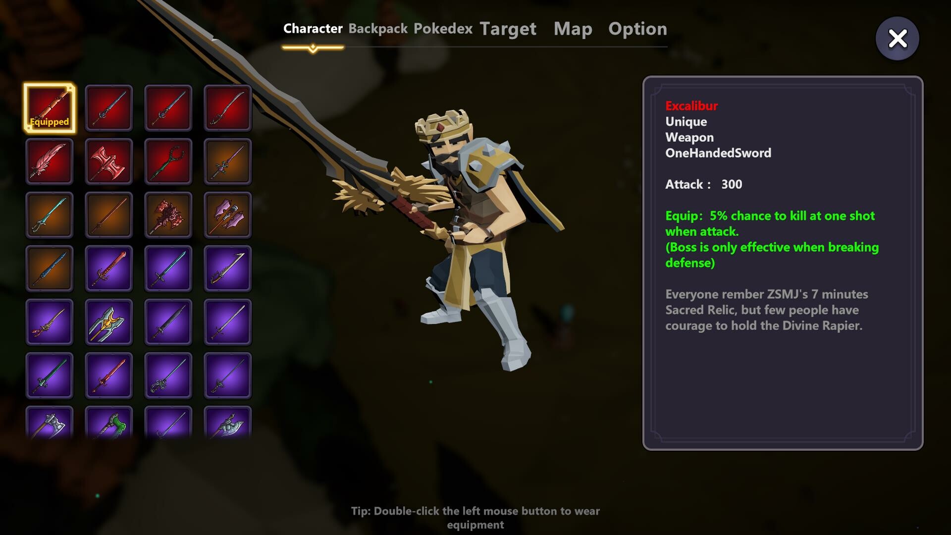 screenshot of 奇怪的RPG 7