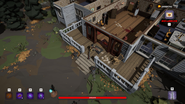 Screenshot z 奇怪的RPG