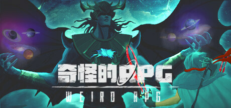 header image of 奇怪的RPG Playtest