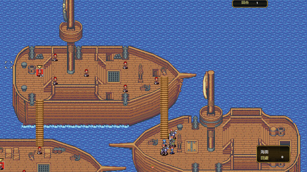 刻印战记：冰冻之剑 RE screenshot 12