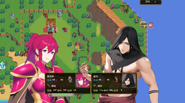 刻印战记：冰冻之剑 RE screenshot 11