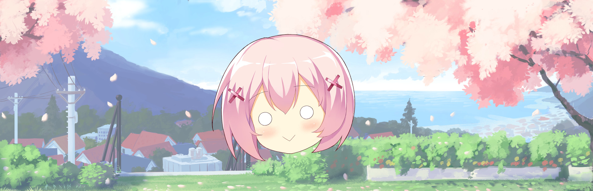 daydream 白日夢