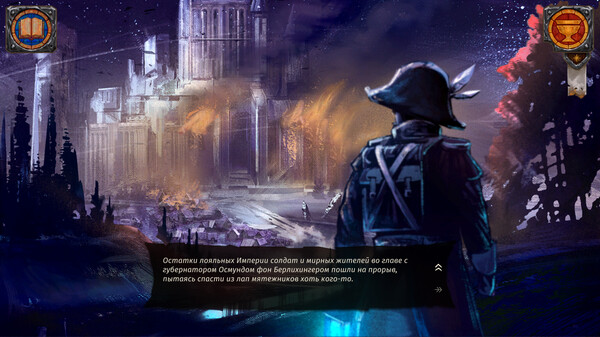 Screenshot z With Good Intentions