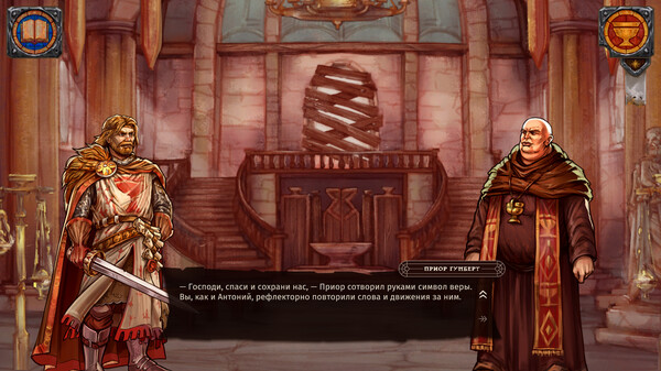 Screenshot z With Good Intentions