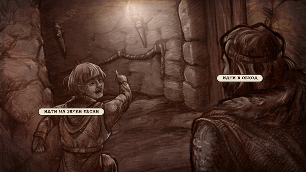 Screenshot z With Good Intentions