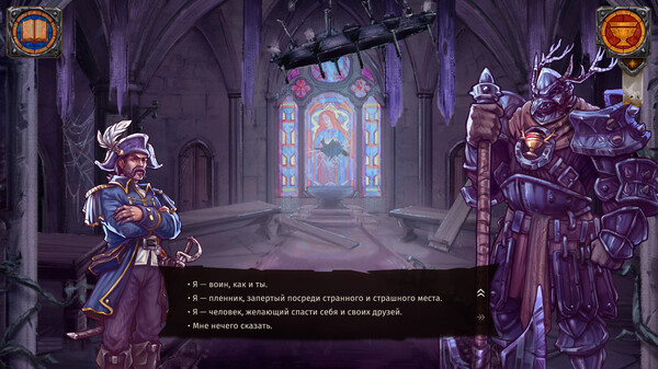 Screenshot z With Good Intentions