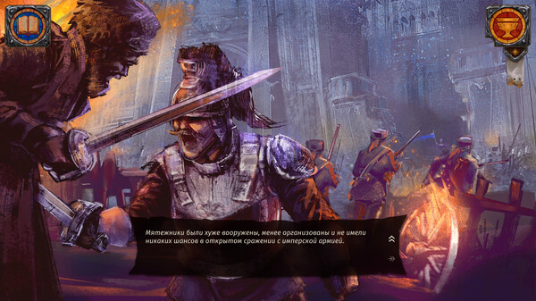 Screenshot z With Good Intentions