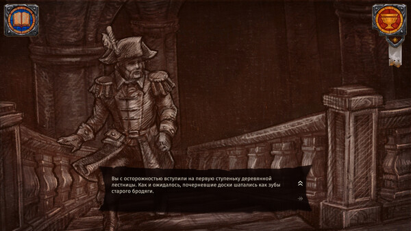 Screenshot z With Good Intentions