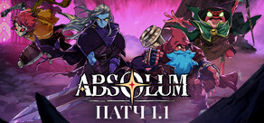 Absolum