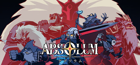 Absolum (アブソラム)