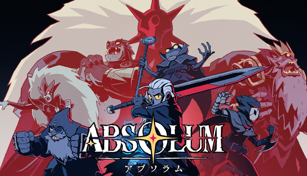 Absolum (アブソラム)