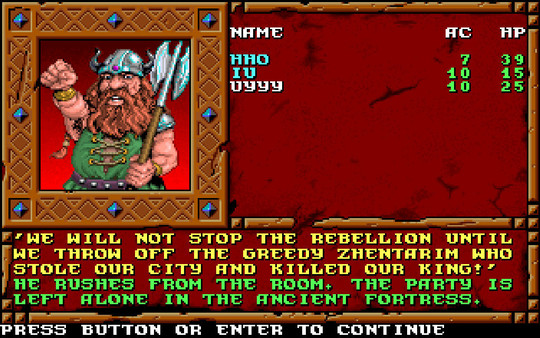 Treasures of the Savage Frontier