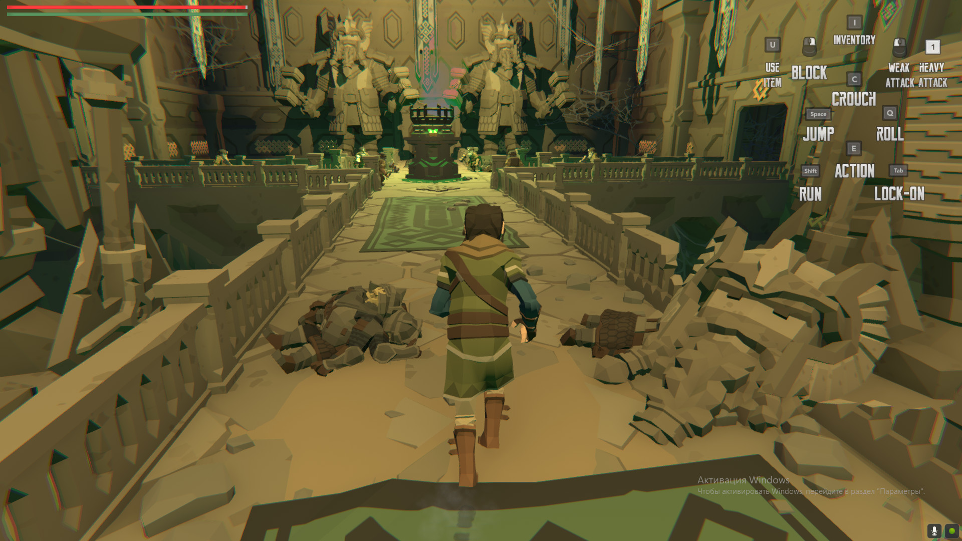 Fantasylandia World screenshot screenshot 4