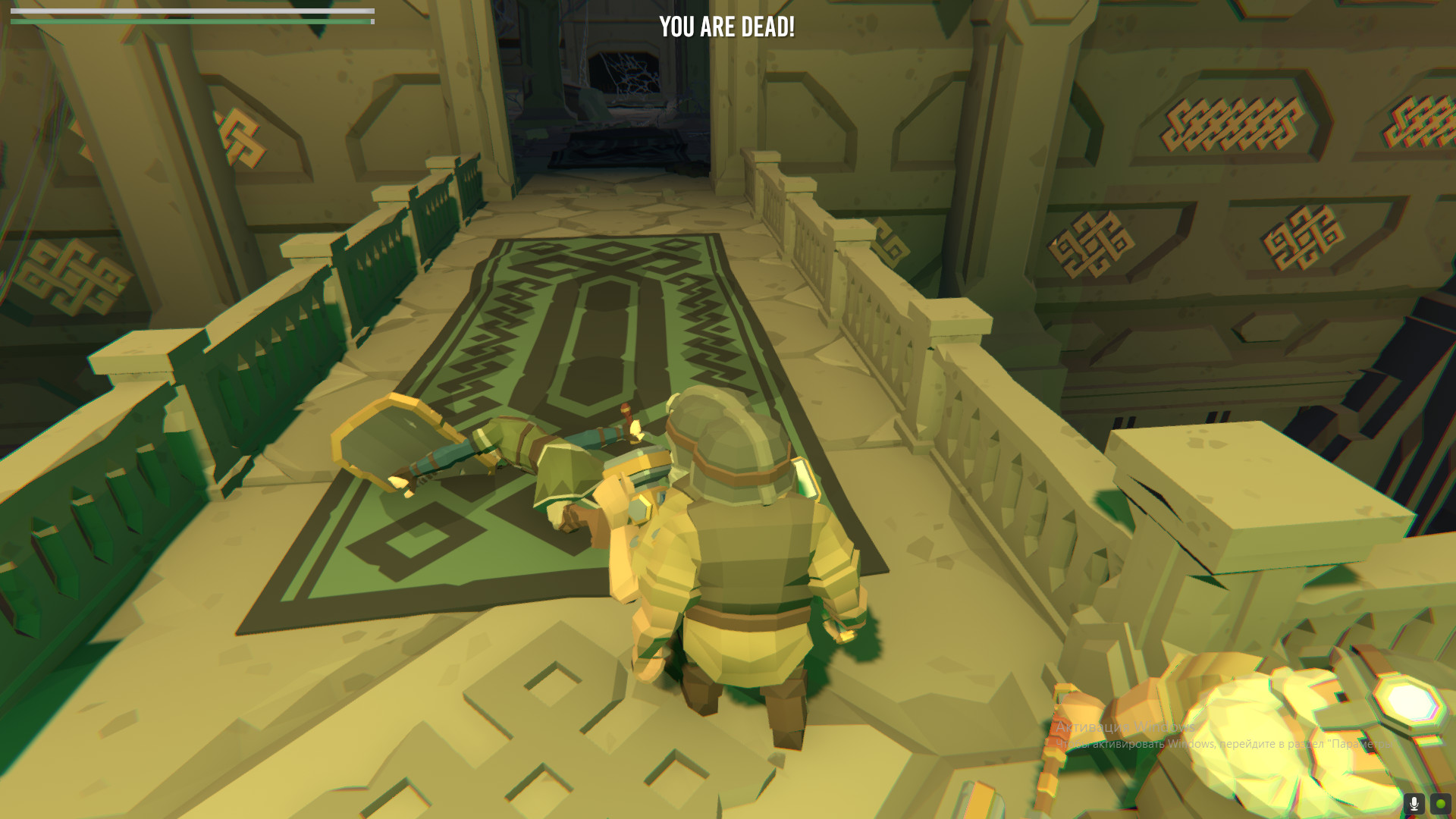 Fantasylandia World screenshot screenshot 5