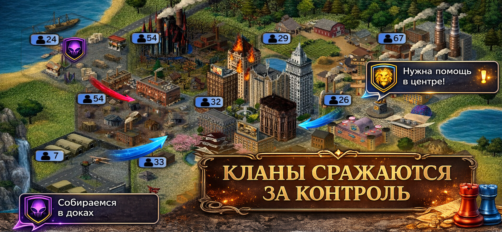 #4. Мафия Онлайн (Steam) 由: Mafia Games