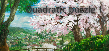 Quadratic puzzle 1 cover art