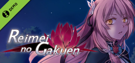 Reimei no Gakuen - Otome/Visual Novel Demo cover art