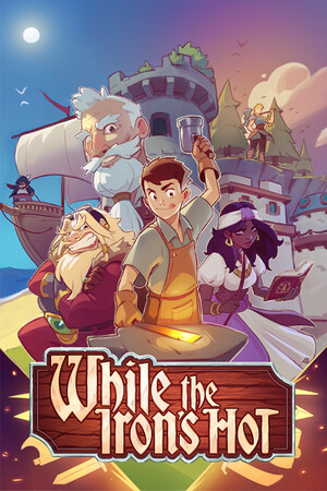 Cover art of While the Iron's Hot