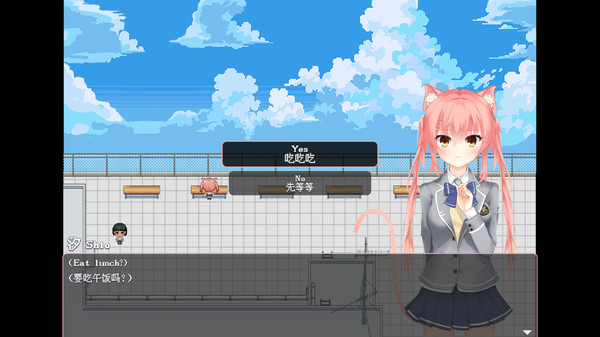 The Day We Met was a Regular Day in the Infinitely Looping Highschool, is That Normal? screenshot 3