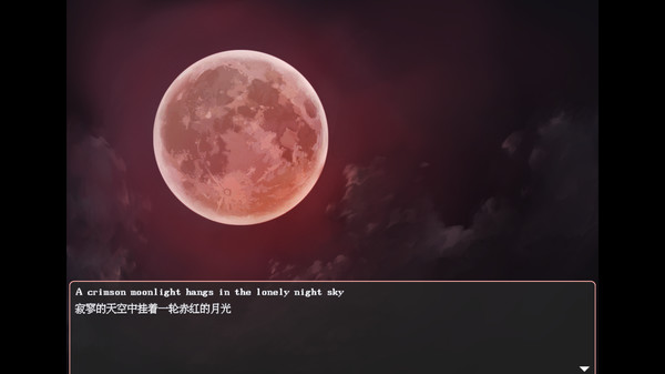The Day We Met was a Regular Day in the Infinitely Looping Highschool, is That Normal? screenshot 7