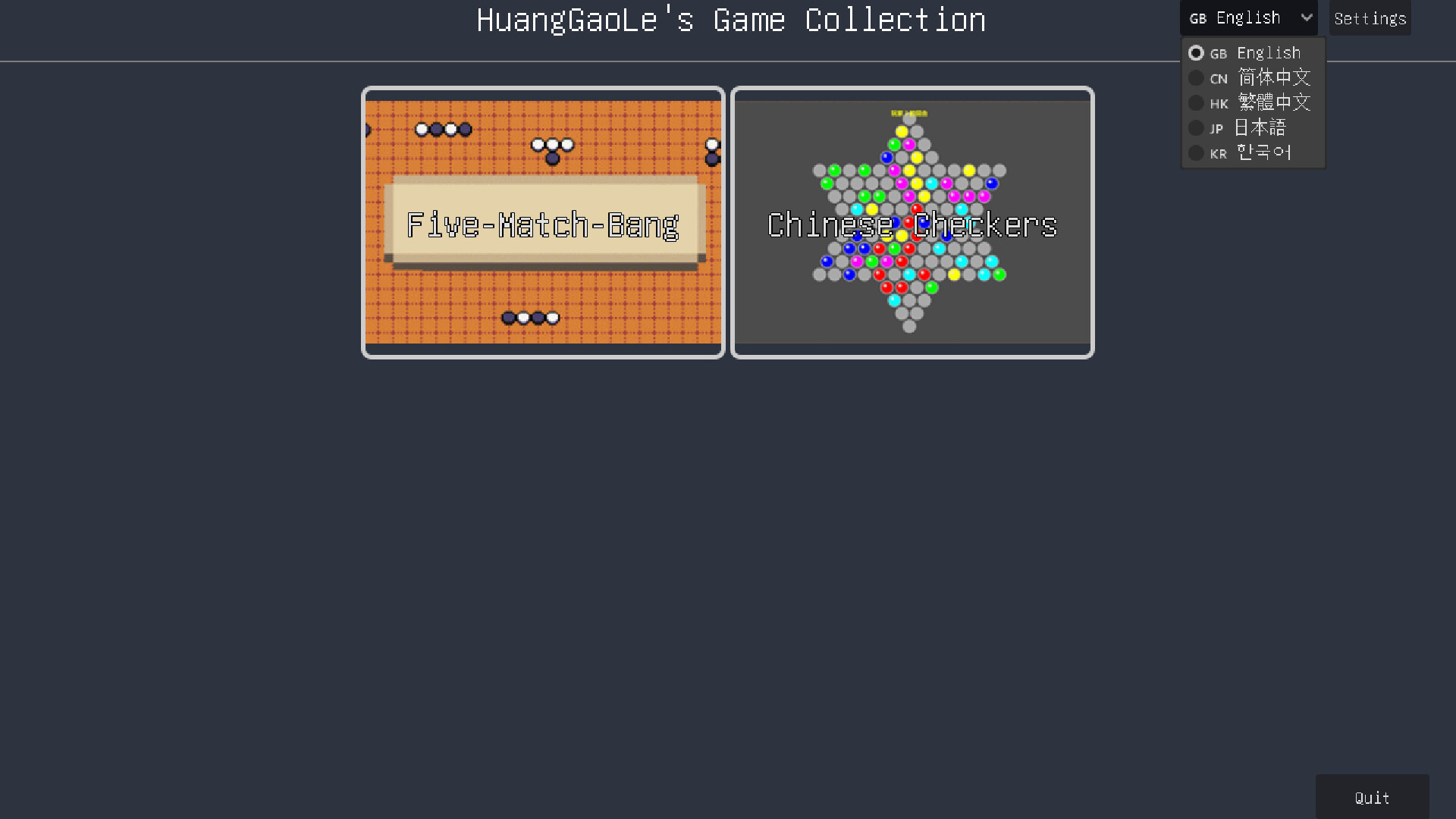 HuangGaoLe's Game Collection Featured Screenshot #1