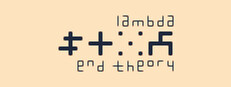 LAMBDA end THEORY cover