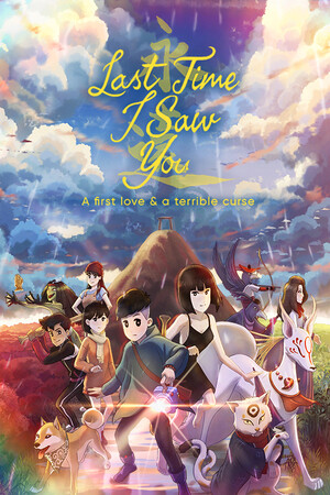 Last Time I Saw You cover art