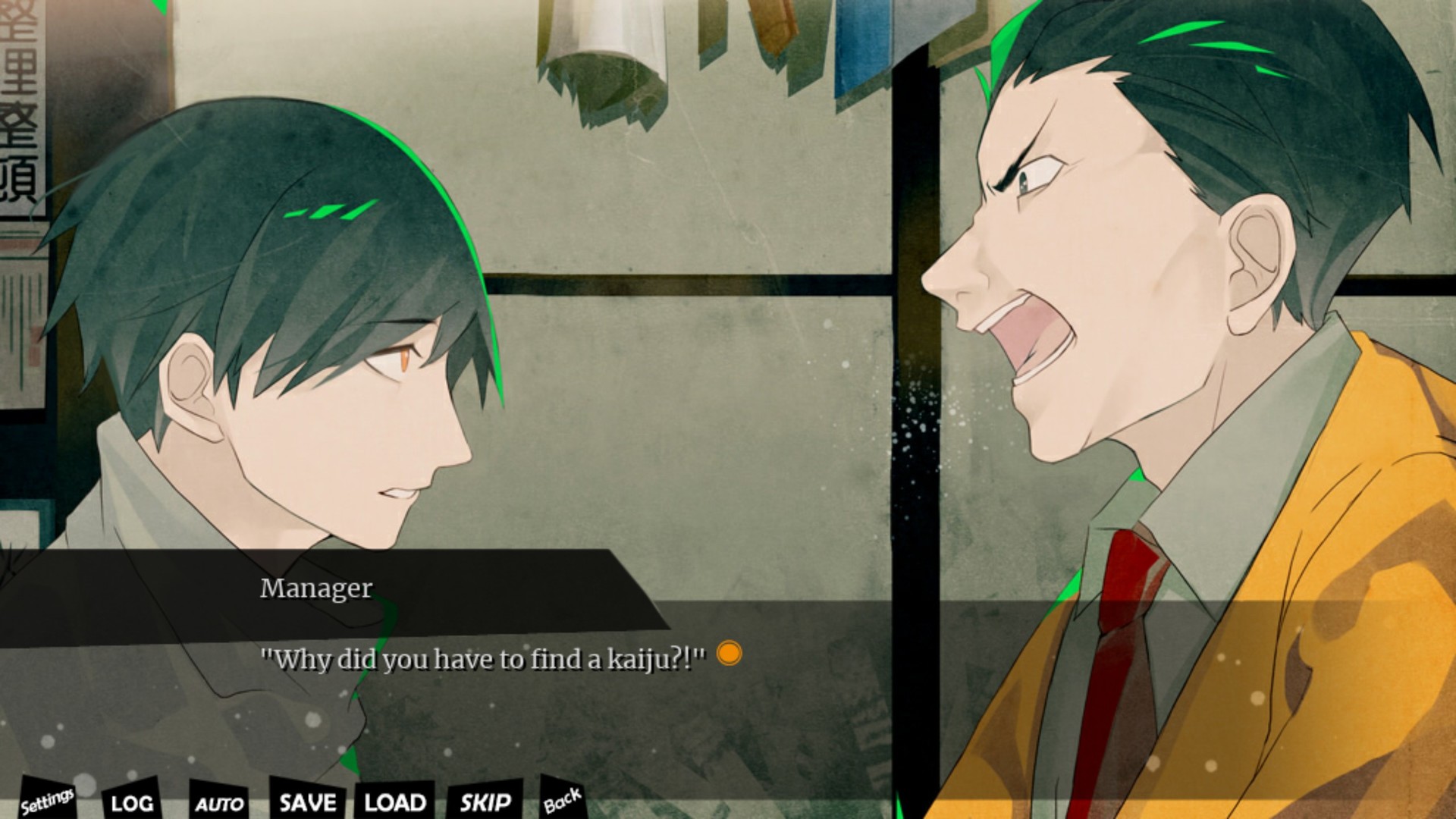 UuultraC screenshot 4