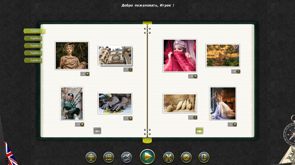Screenshot z 1001 Jigsaw Castles And Palaces 2