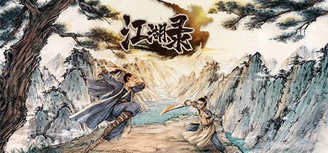 JIANGHU CHRONICLES Cover Image