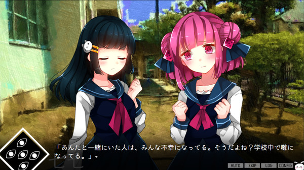 サイコロサイコ セブンスヘブン.