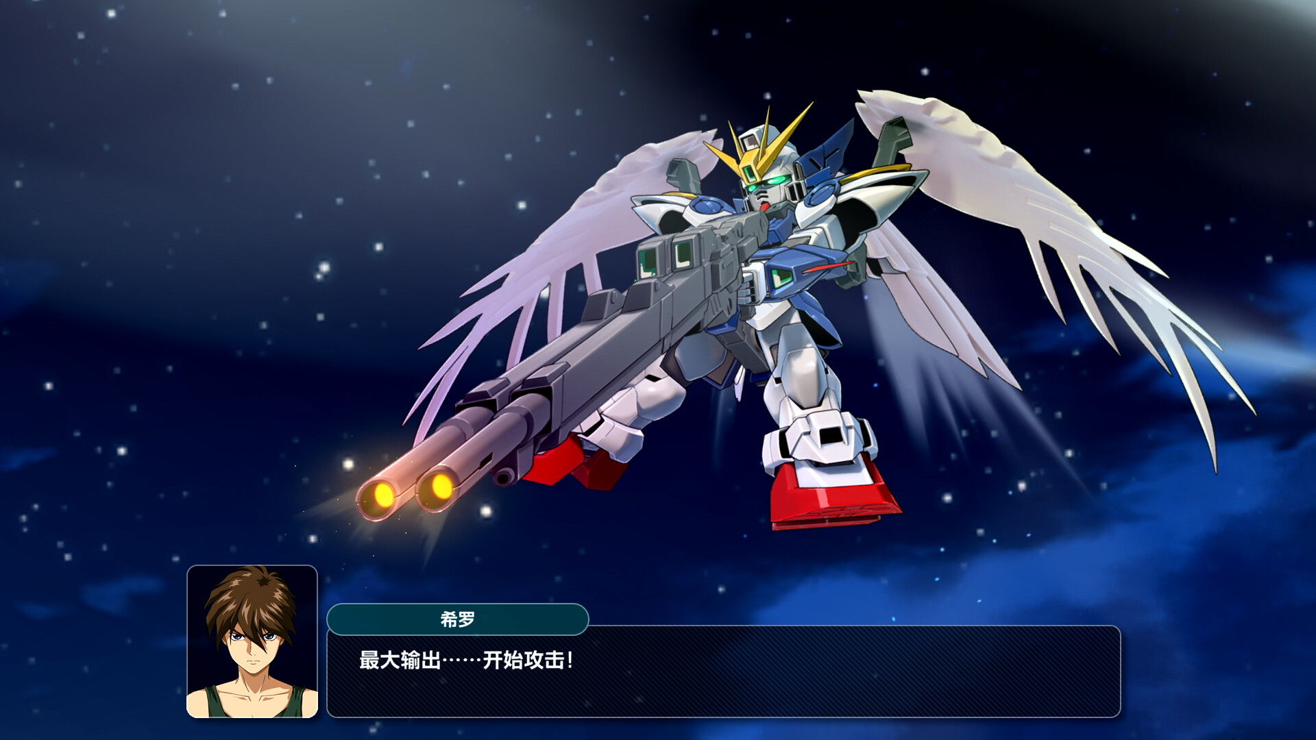超级机器人大战Y/SUPER ROBOT WARS Y -(v1.0.2 整合全部DLC+模拟器启动)