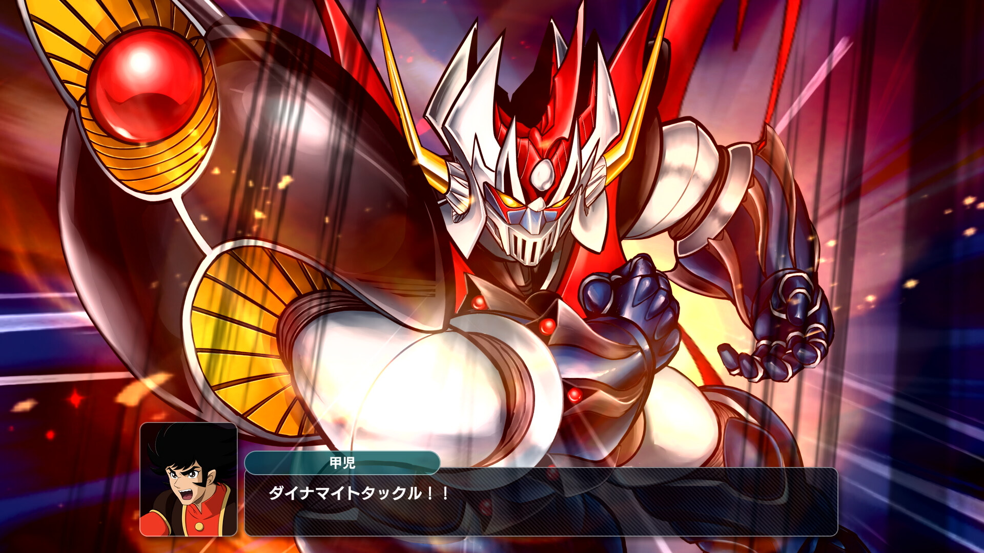 スクリーンショット 10
