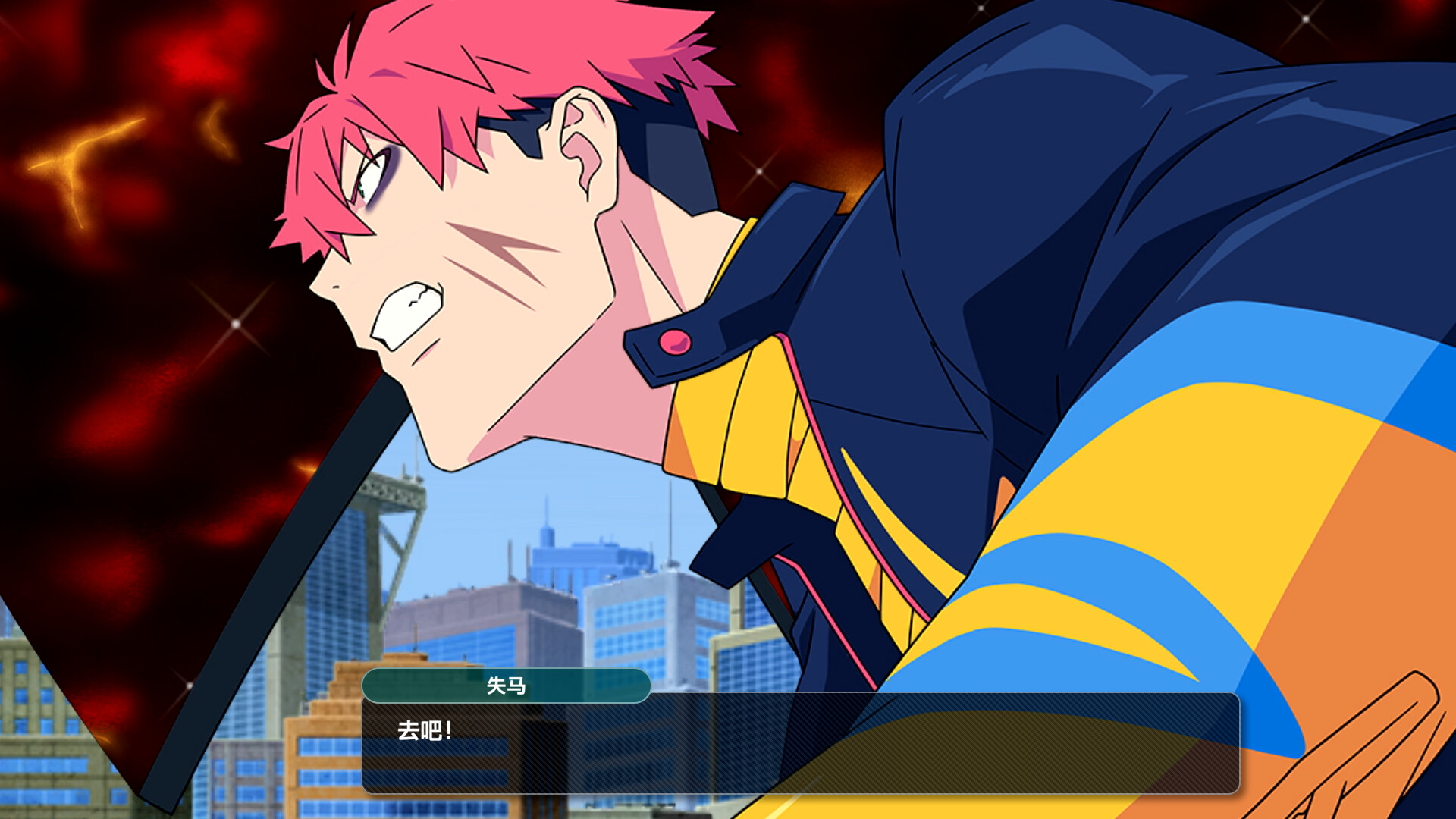 超级机器人大战Y