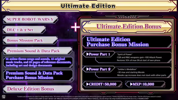 SUPER ROBOT WARS Y image