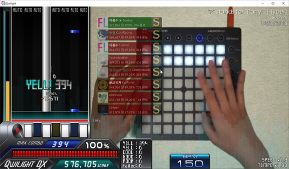 Qwilight screenshot 5