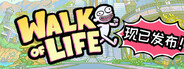 Walk of Life